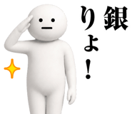 882295949