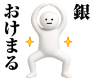 882295950