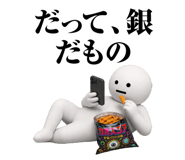 882295951
