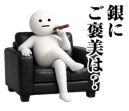 882295954