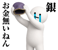 882295963