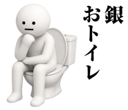 882295968