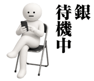 882295974