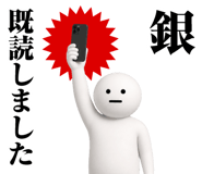 882295979