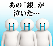882295982