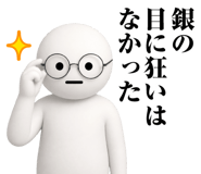 882295983