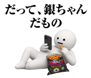 882295991