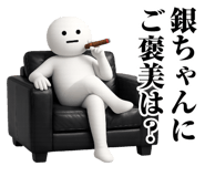 882295994