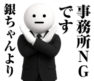 882296000