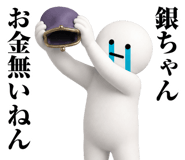 882296003