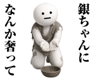882296004