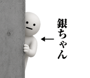 882296005