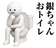 882296008