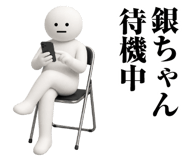 882296014