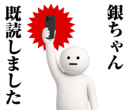 882296019