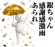 882296020