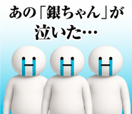 882296022