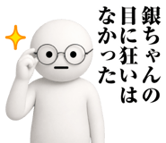 882296023