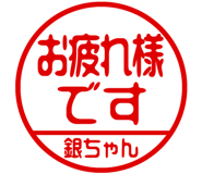 882296153