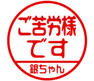 882296154