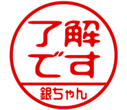 882296156