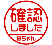 882296158
