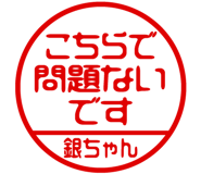 882296159