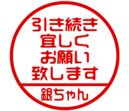 882296160