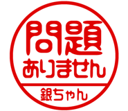 882296163