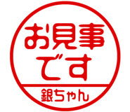 882296164