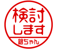 882296167