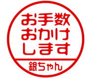 882296168