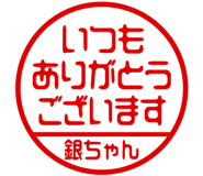 882296170