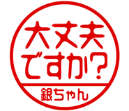 882296173