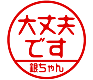 882296174