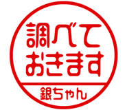 882296175