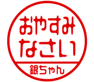 882296179