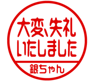 882296180