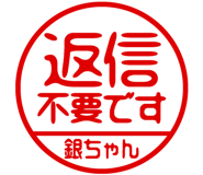 882296182
