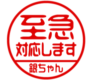 882296183