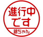 882296184
