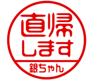882296186