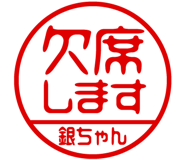882296188