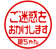 882296190