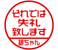 882296192