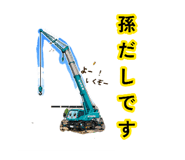 882299251