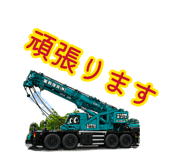 882299252
