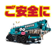 882299254