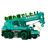 882299256