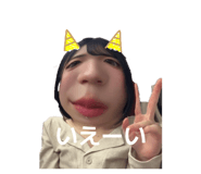 882300386